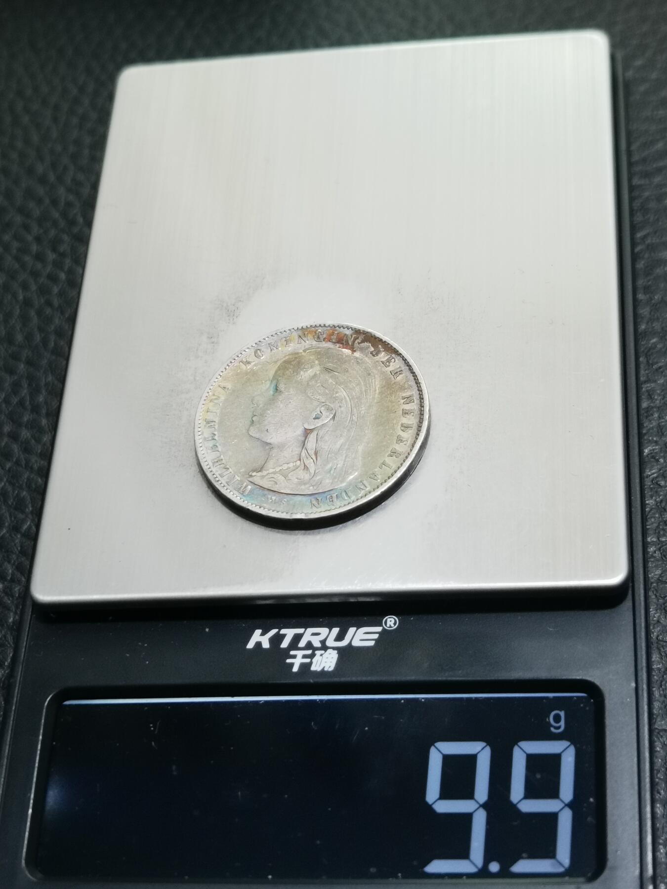 天下钱庄专场欢迎参拍 荷兰威廉敏娜萝莉头1盾银币