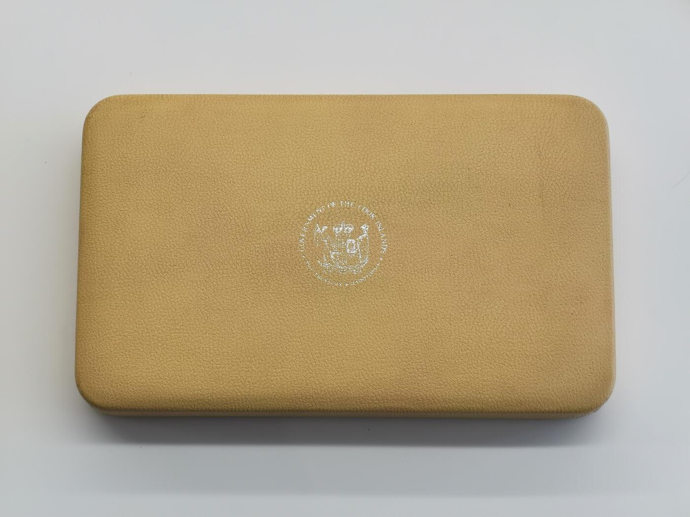 博洋堂“心向春光”2月精品大拍专场暨第160期（全场包邮） 英属库克群岛1976年8枚精制套币，原盒装