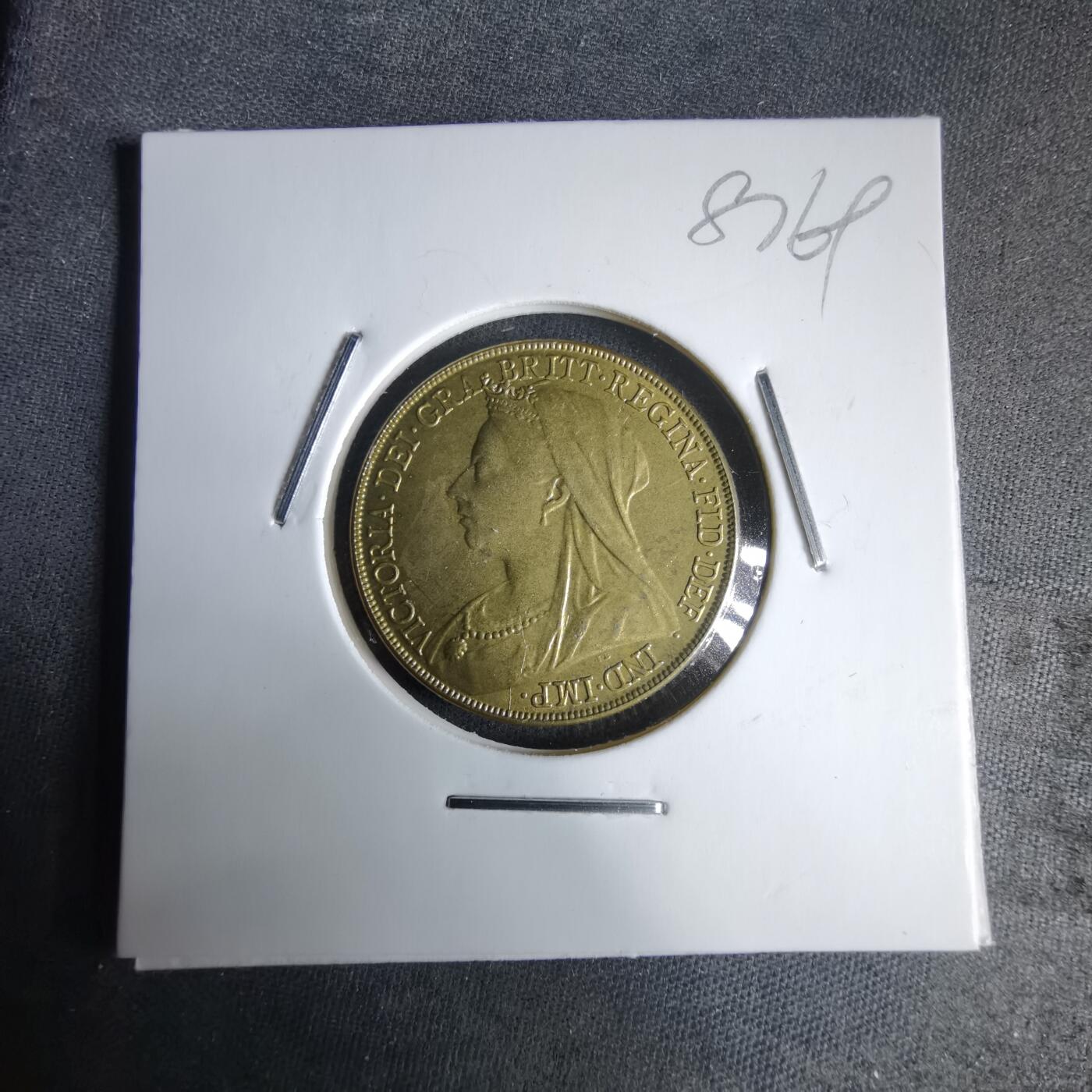 沼泽如烟--第987场 马剑纪念章