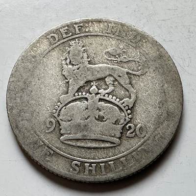 🌹外币初藏🌹🐯2026年第17场 快递将在12号停运 年前需发货的抓紧 ，年后正月十五恢复发货 - 英国1920年一先令银币 5.65克50%银