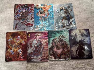 欢迎送拍、零成本上架，释放现金流，合理分配上拍卡品 - 【光刻】王涌喆 西游7张 百里卡牌&西游新绘