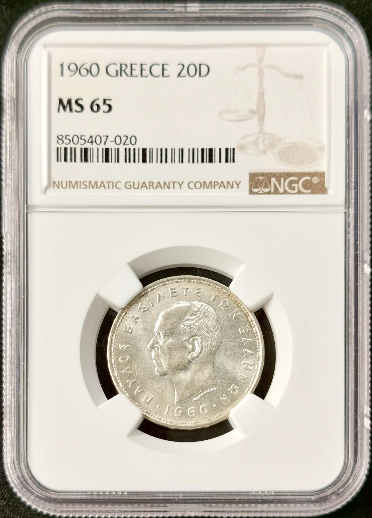 甄臻铺-世界币章拍卖（第49期）精品场拍品征集中，送拍享返佣金等优惠多多 NGC-MS65 希腊1960年月亮女神20德拉克马银币，银光耀眼，收藏佳品