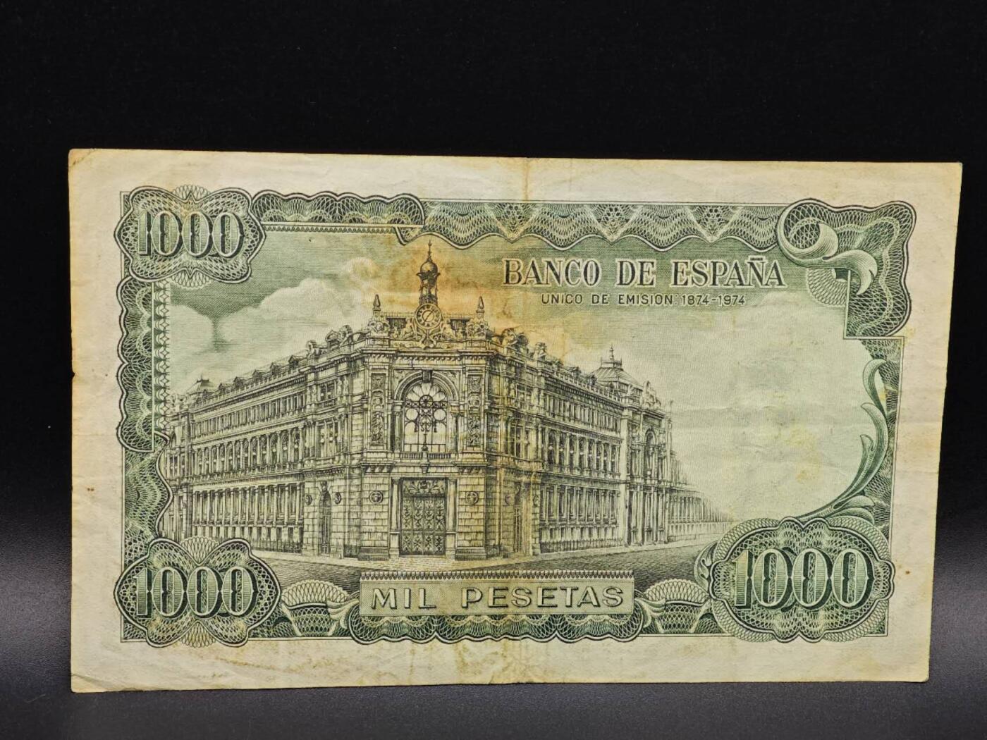 【淘币小摊】实时拍第八百六十五拍   纸币场    年前最后一周之前预留预留8号9号全部发出请更换最新收货地址不方便收货的请勿参拍或者顺丰到付 西班牙100比赛塔纸币【有折】