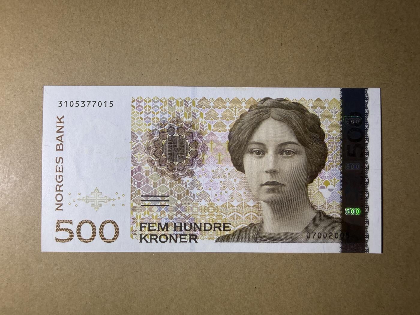 《艾美收藏》第231期-2.8周日外币精品(春节前收官)-世界最佳纸币特辑