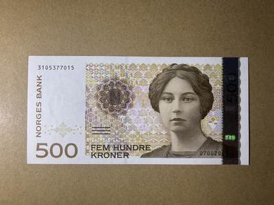 《艾美收藏》第231期-2.8周日外币精品(春节前收官)-世界最佳纸币特辑 - 挪威500克朗 UNC 2005年 挪威小说家温塞特 无4