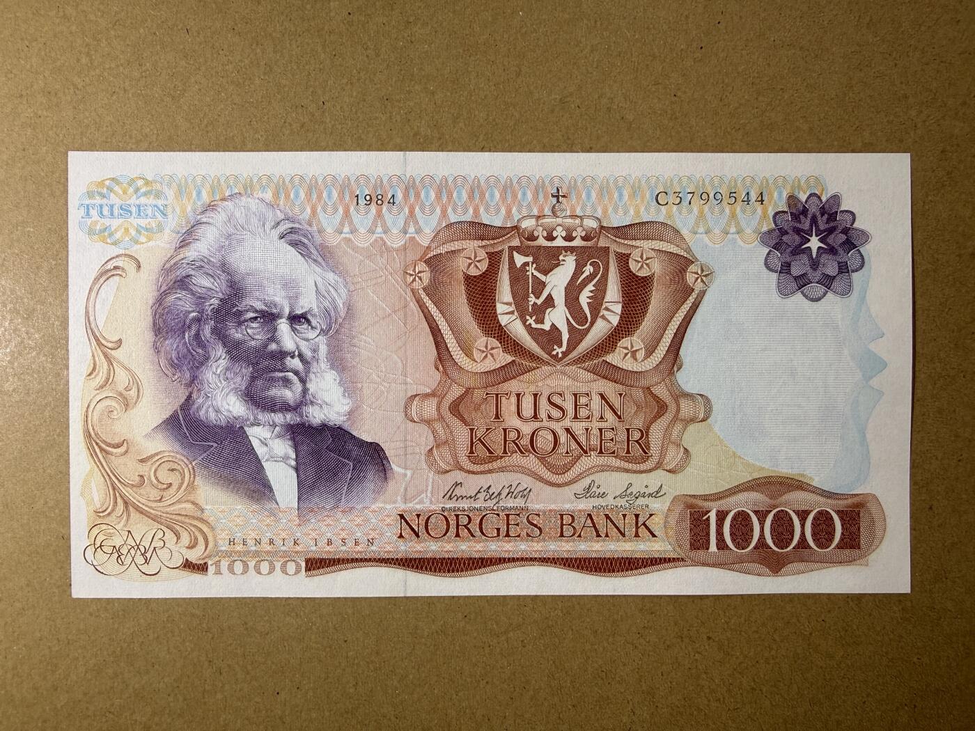 《艾美收藏》第231期-2.8周日外币精品(春节前收官)-世界最佳纸币特辑