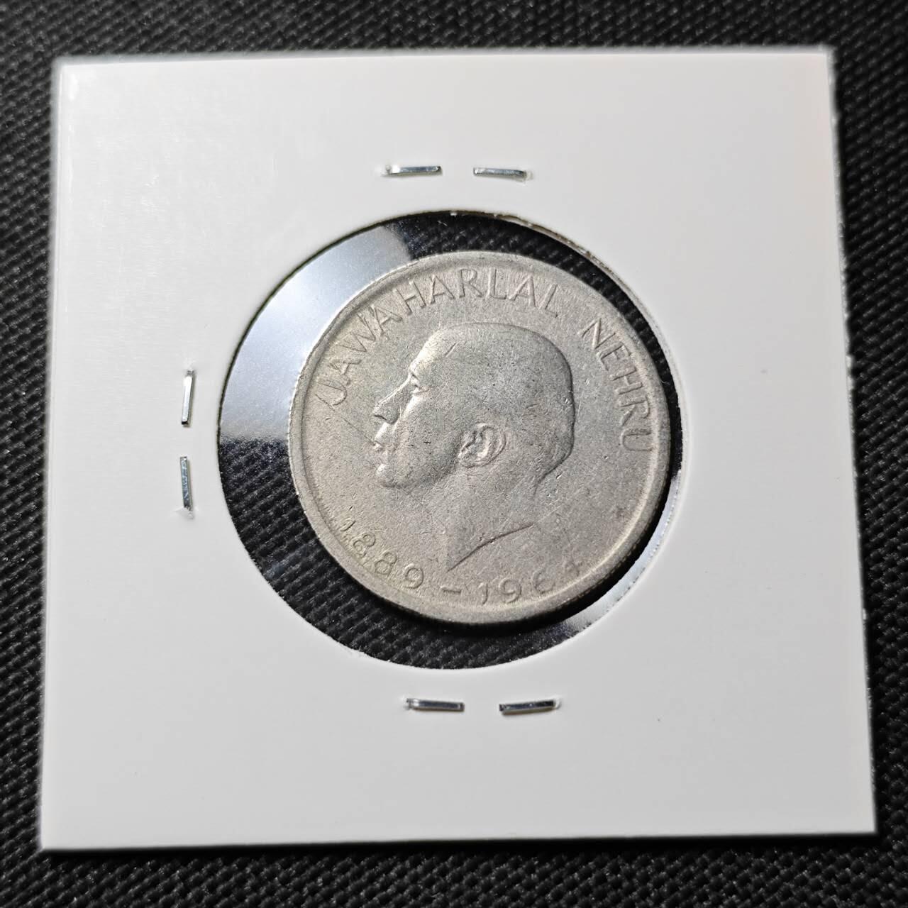 KK钱币收藏小铺  第393期  2月预留时间 周末发货  印度50派沙纪念币