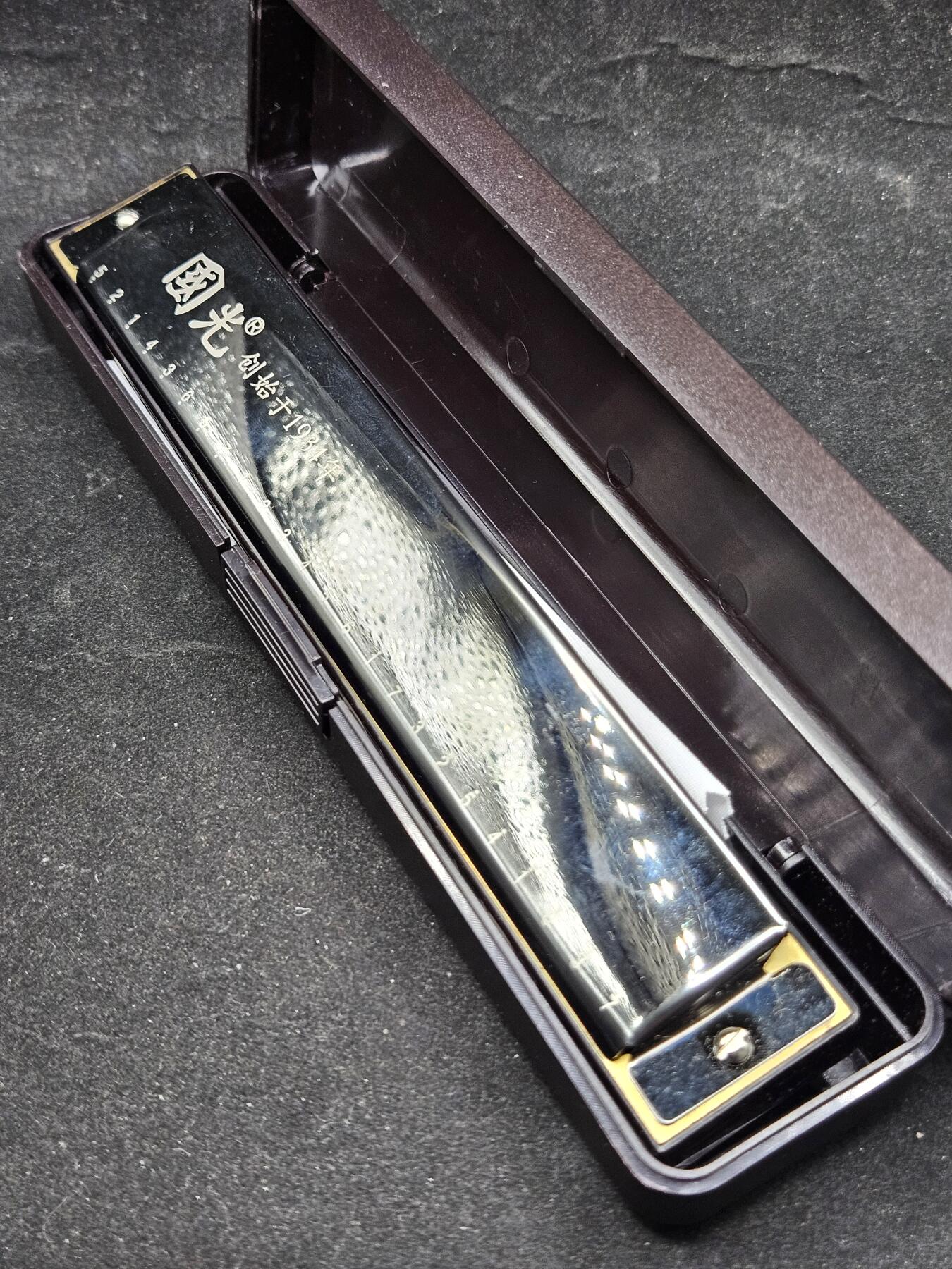 0元起拍勋章 第332期 咸鱼国勋章拍卖专场 2月8日（周日）下午6：00开始 国光口琴