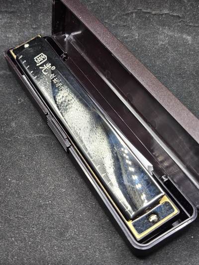 0元起拍勋章 第332期 咸鱼国勋章拍卖专场 2月8日（周日）下午6：00开始 - 国光口琴