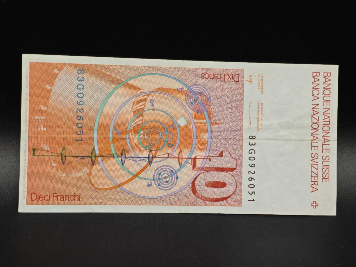 【淘币小摊】实时拍第八百六十五拍   纸币场    年前最后一周之前预留预留8号9号全部发出请更换最新收货地址不方便收货的请勿参拍或者顺丰到付