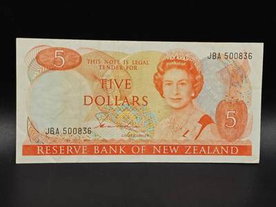 【淘币小摊】实时拍第八百六十五拍   纸币场    年前最后一周之前预留预留8号9号全部发出请更换最新收货地址不方便收货的请勿参拍或者顺丰到付 - 新西兰5元纸币【有折】