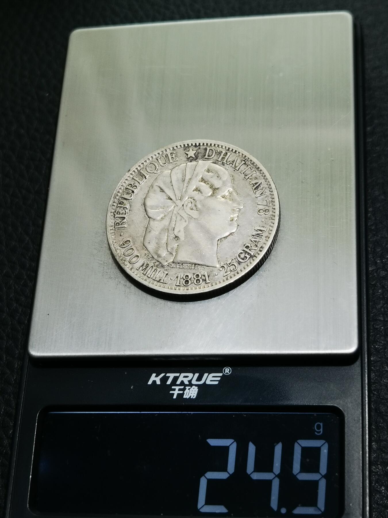 天下钱庄专场欢迎参拍