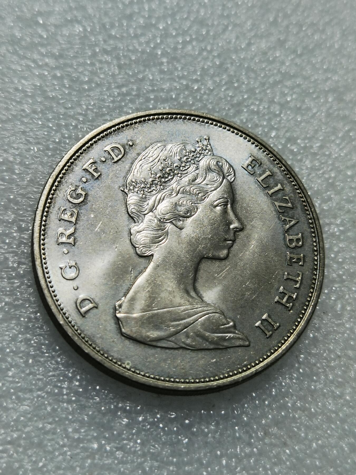 天下钱庄专场欢迎参拍 英国纪念币，镍币