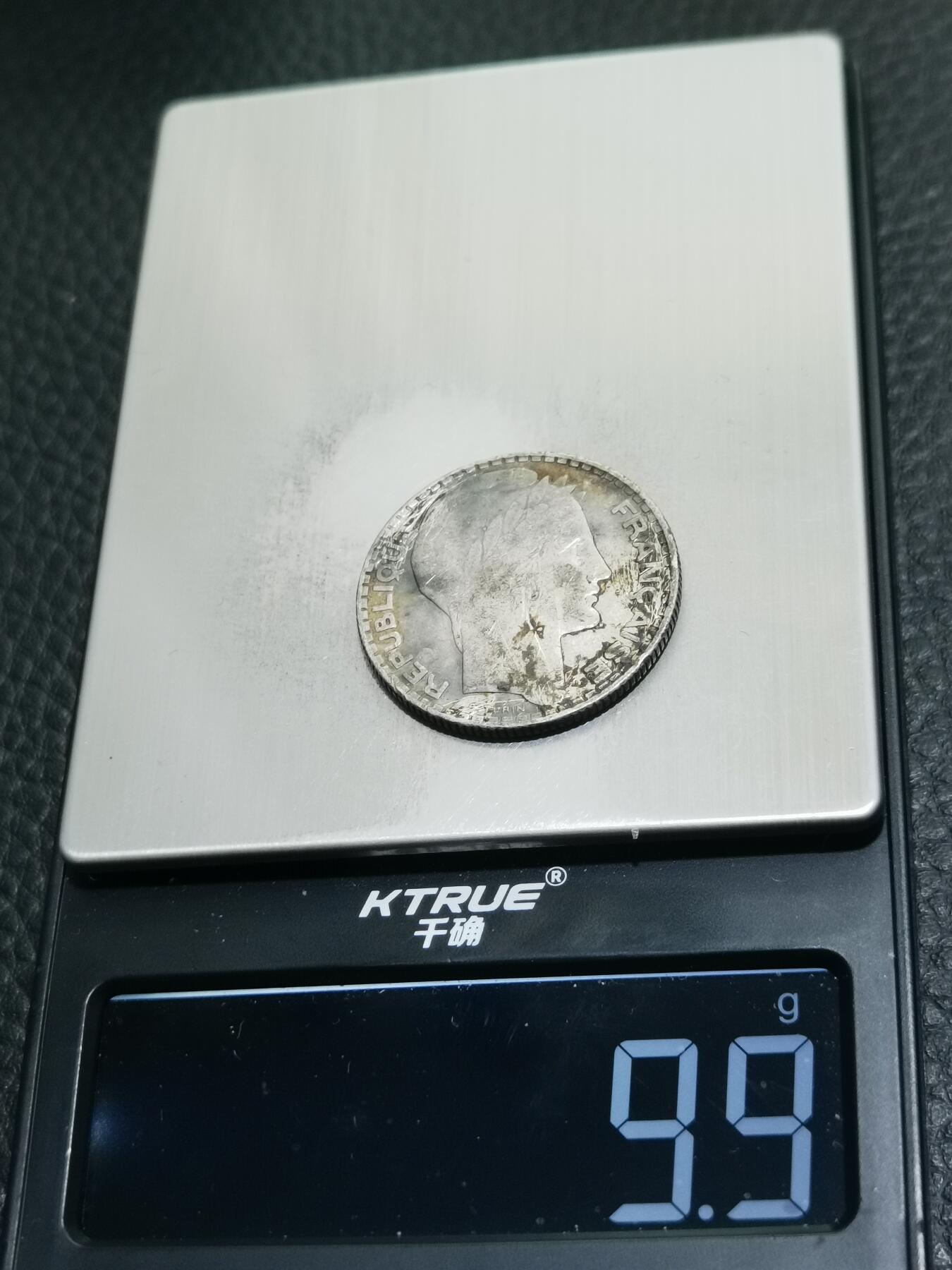 天下钱庄专场欢迎参拍