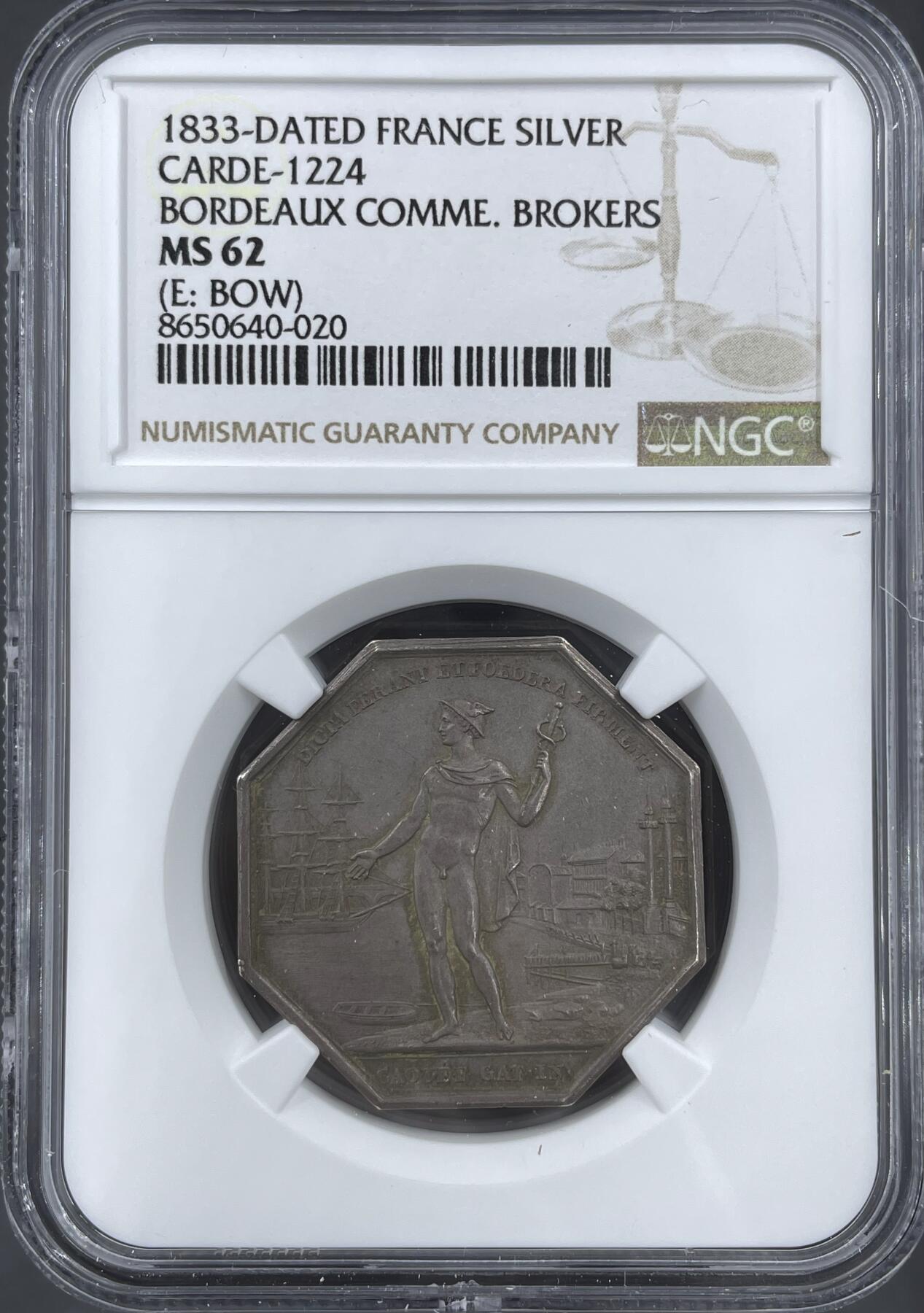 「木头集藏」“ 新岁撷珍”——章牌精品专场！ 法国波尔多商业经纪人协会八角银章，MS 63，直径：30.5 mm，边铭：船首 ARGENT （1842-1845年），品相不错。