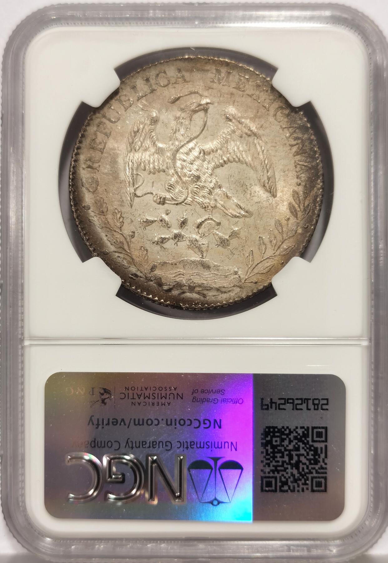 博洋堂“心向春光”2月精品大拍专场暨第160期（全场包邮） NGC MS62 墨西哥1897年ZS FZ版花边鹰洋，关门年份，原味窖藏状态，卷首黑包浆