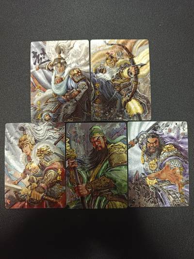 天玑星卡拍第169期《2.5周四截拍》持续收拍收评中 满赠卡需备注 - 琅琊卡藏 五虎上将 画的N次方 粗闪 五张