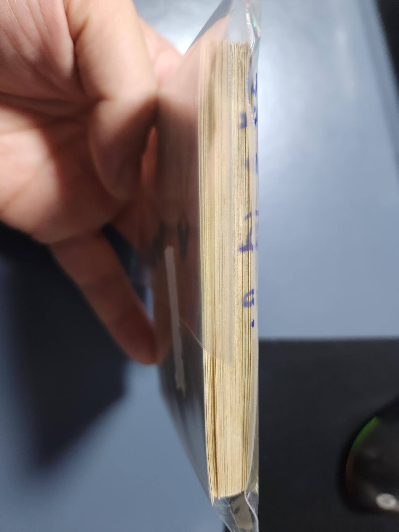 2月7号晚上8点 外国纸币自动截拍第20场 日本50钱 全新100张连号