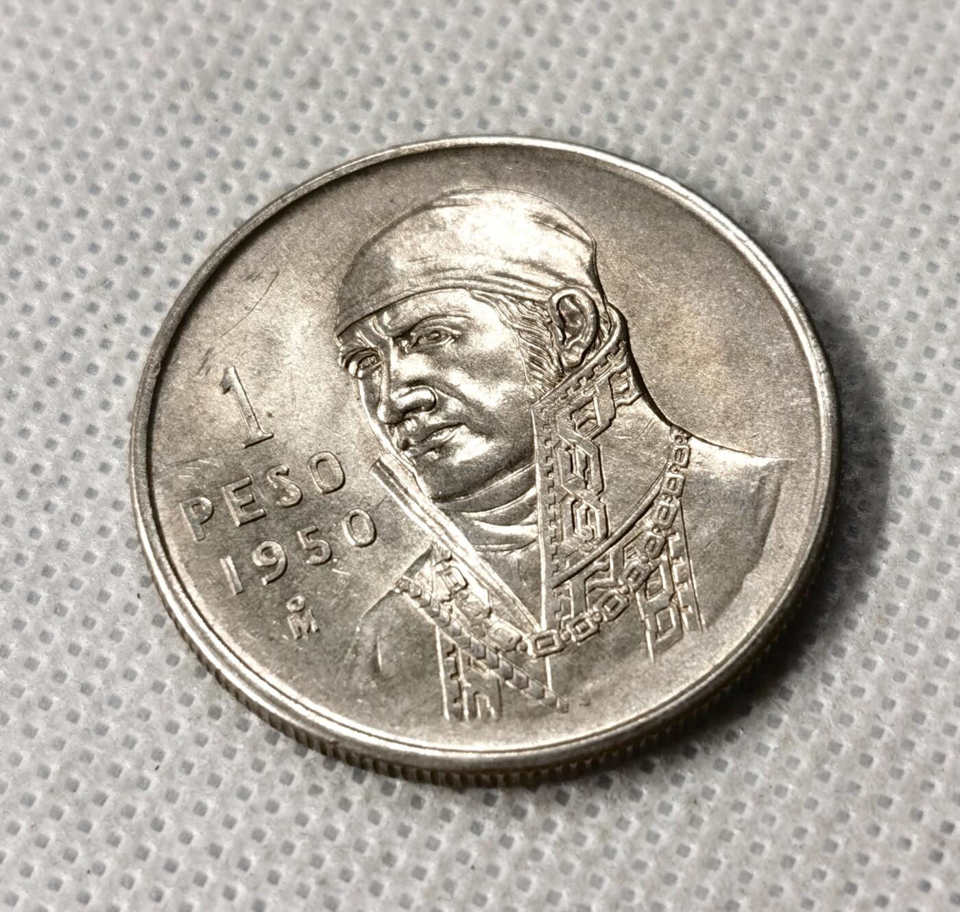 甄臻铺-世界币章拍卖（第49期）精品场拍品征集中，送拍享返佣金等优惠多多 墨西哥 1950年 1比索 鹰洋 银币 完未品转光彊烈