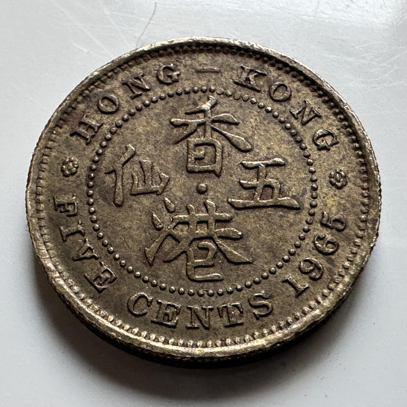 🌹外币初藏🌹🐯2026年第17场 快递将在12号停运 年前需发货的抓紧 ，年后正月十五恢复发货