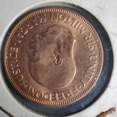 沼泽如烟--第987场 - 塞拉利昂1964年一分