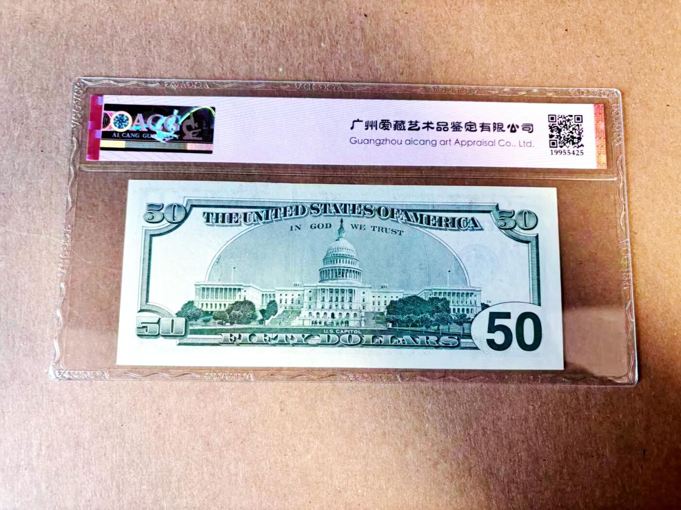 【Blue Auction】世界纸币精拍第783期——18级TOP拍卖/信誉/品质/专业/高效💫 美国 2001年50美金 ACG67EPQ