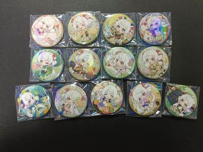 天玑星卡拍第169期《2.5周四截拍》持续收拍收评中 满赠卡需备注 - 起点 点娘 十二生肖徽章 13个