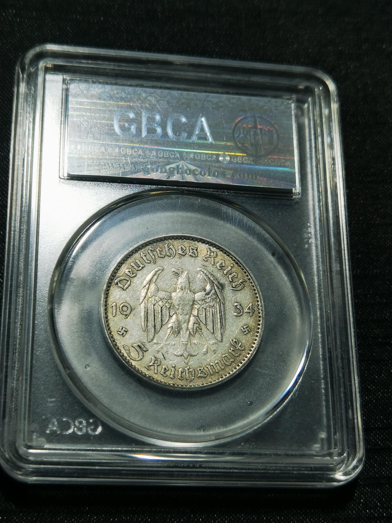 天下钱庄专场欢迎参拍 德国教堂5马克银币