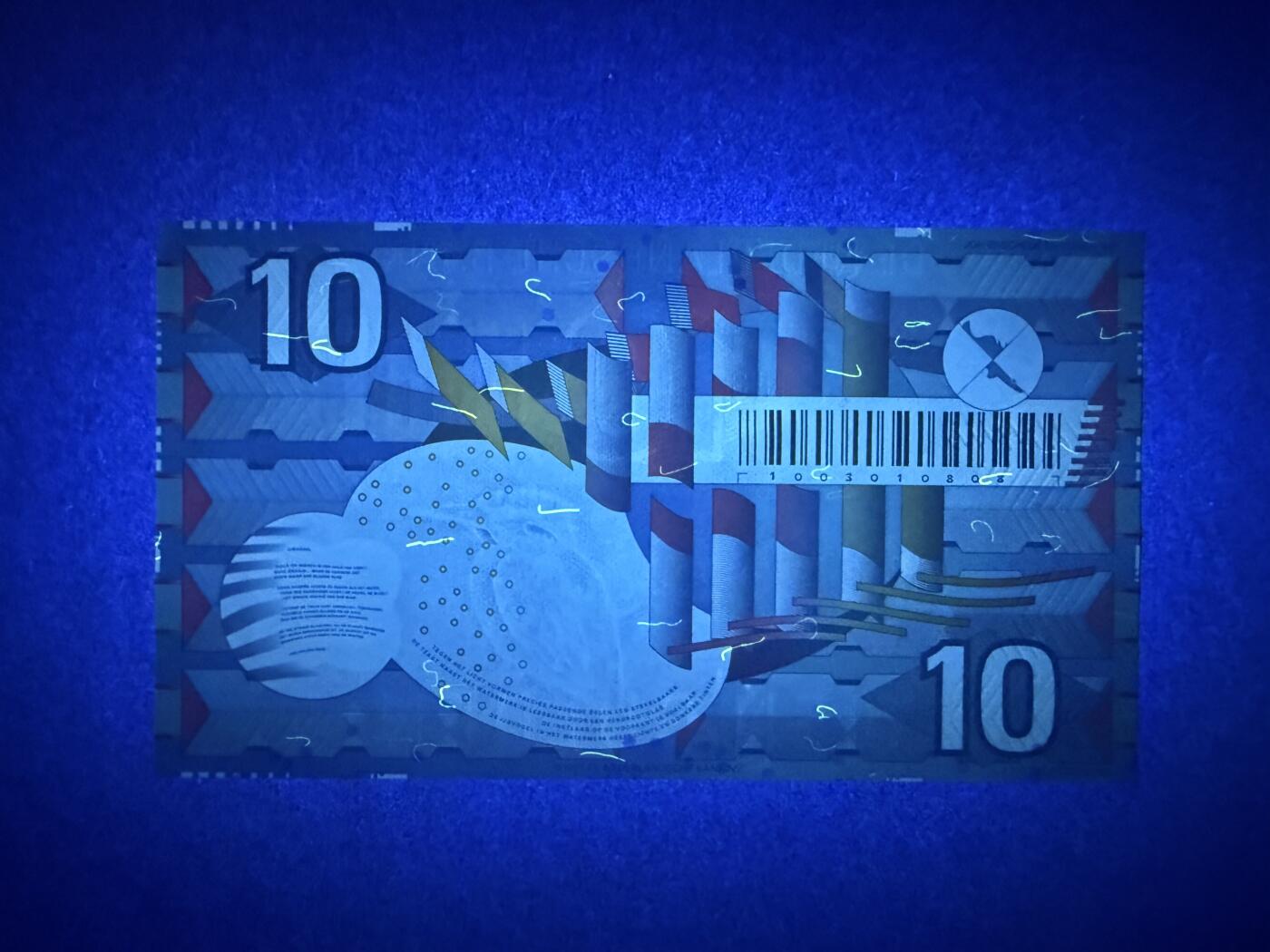 《艾美收藏》第231期-2.8周日外币精品(春节前收官)-世界最佳纸币特辑