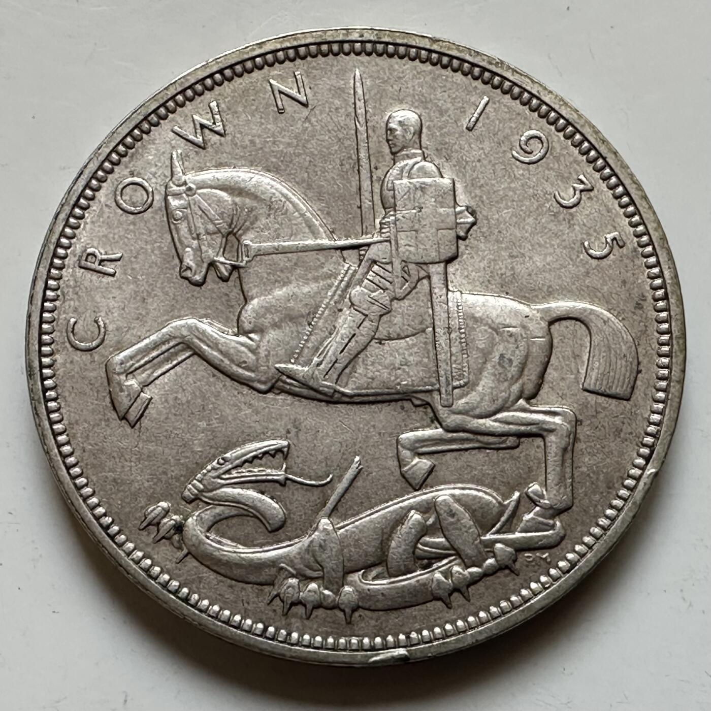 🌹外币初藏🌹🐯2026年第17场 快递将在12号停运 年前需发货的抓紧 ，年后正月十五恢复发货 英国1935年木马剑一克朗银币 28.3克50%银