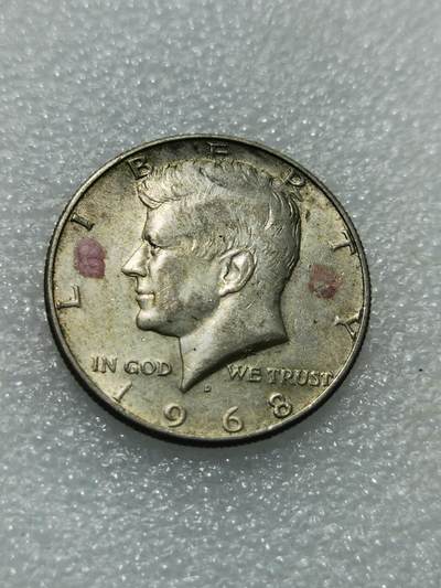 天下钱庄专场欢迎参拍 - 美国肯尼迪银币