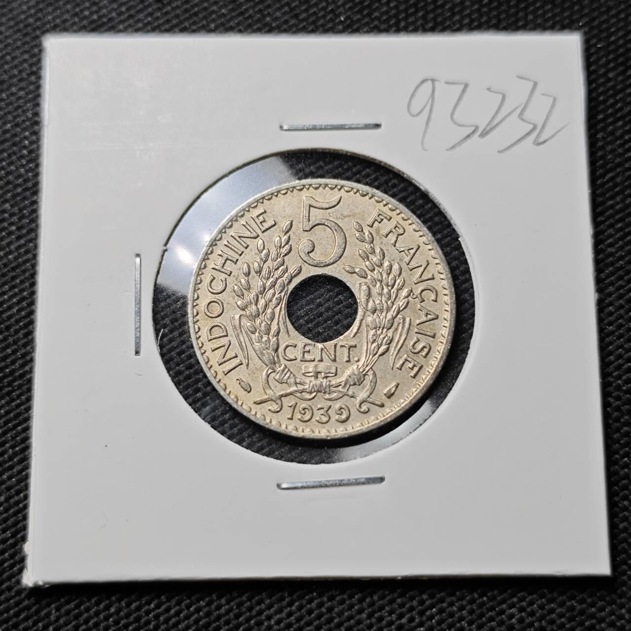KK钱币收藏小铺  第393期  2月预留时间 周末发货  1939法属印支5分镍币
