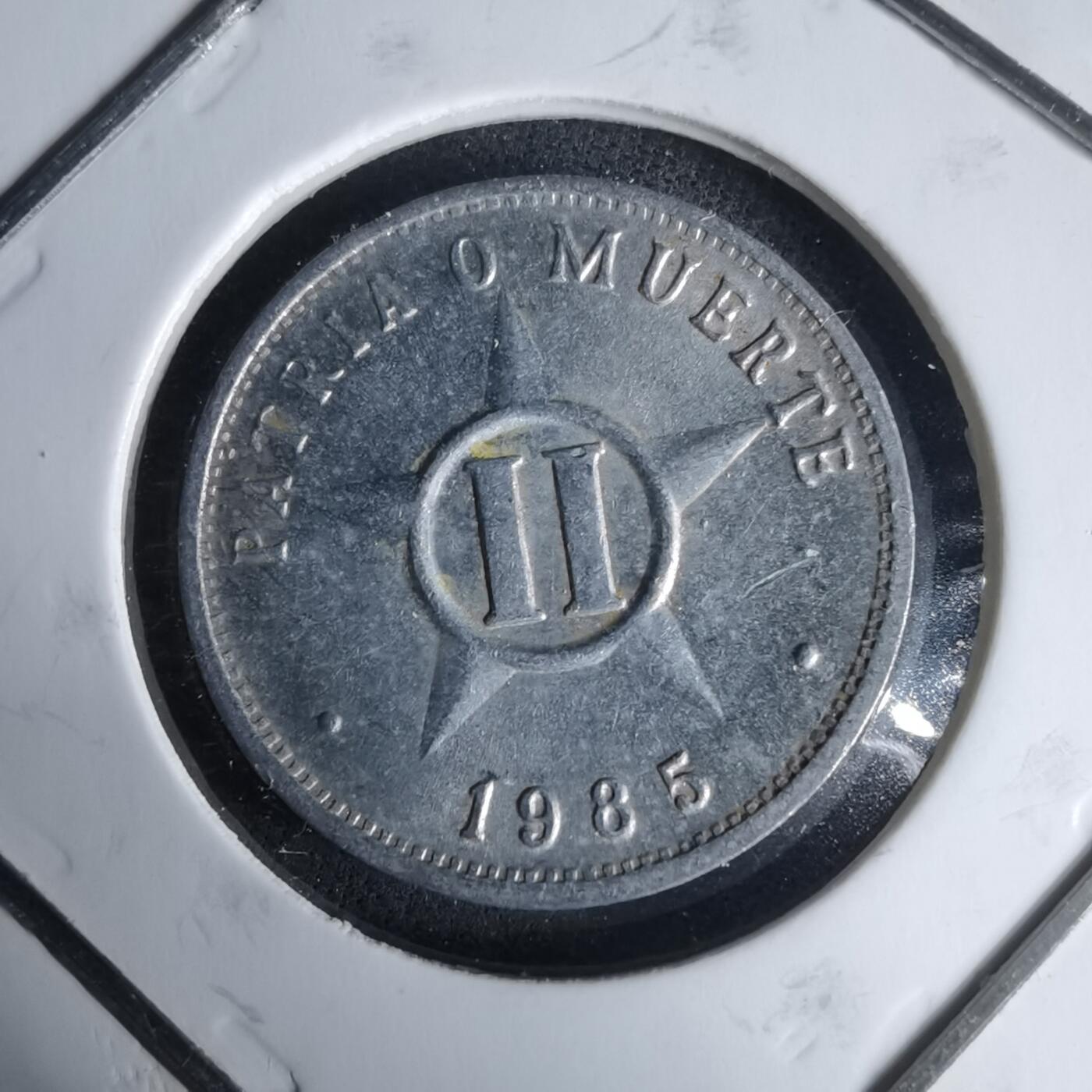 沼泽如烟--第987场 古巴1985年二分