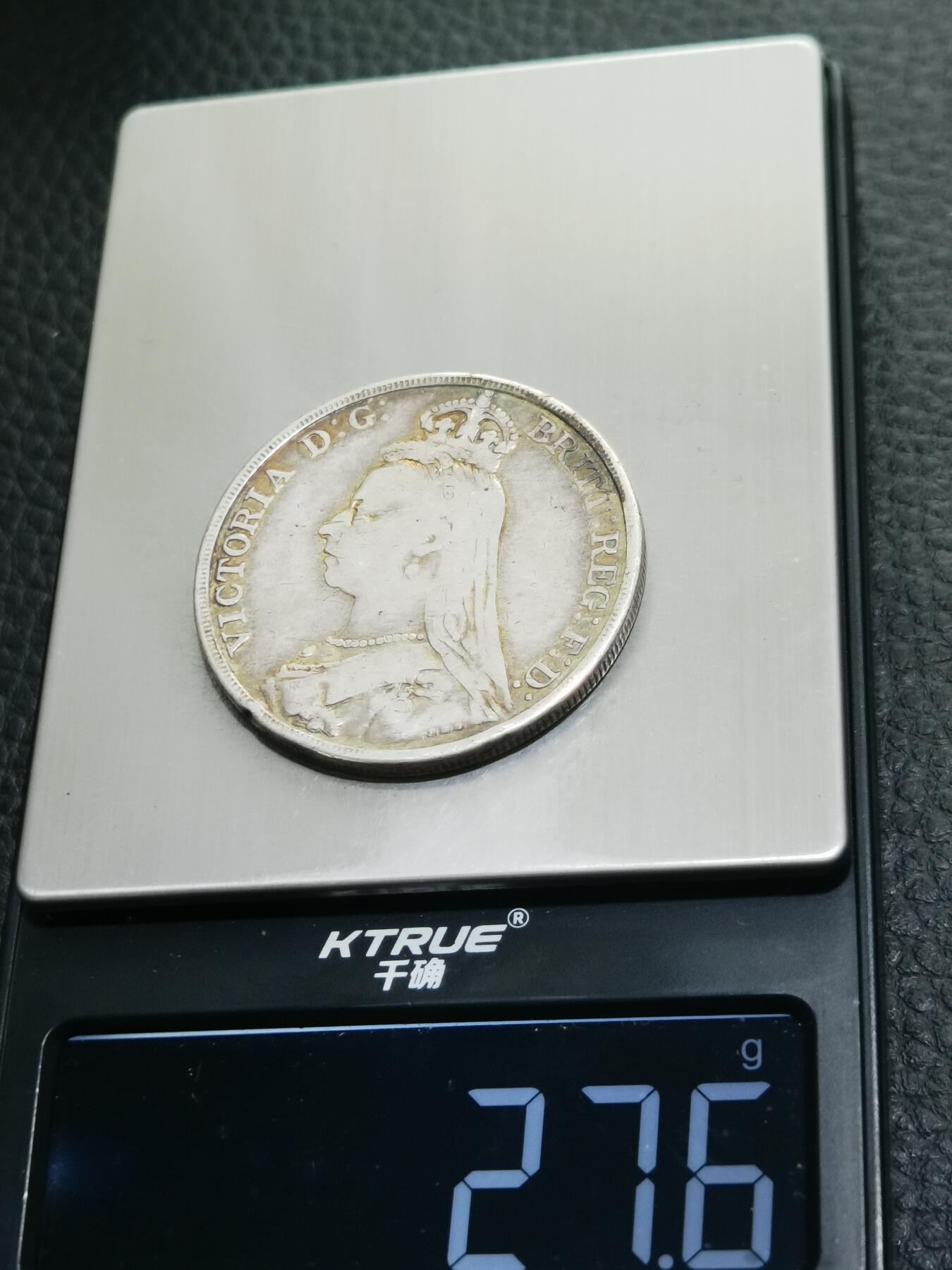 天下钱庄专场欢迎参拍 英国维多利亚马剑银币