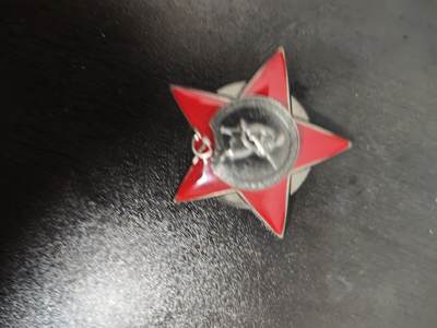 勋章杂货 - 苏联红星勋章