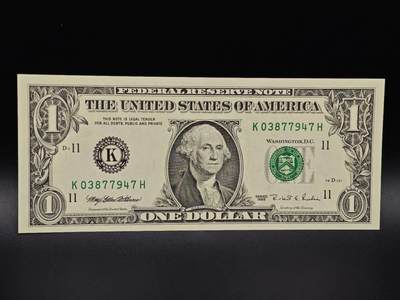 【淘币小摊】实时拍第八百六十五拍   纸币场    年前最后一周之前预留预留8号9号全部发出请更换最新收货地址不方便收货的请勿参拍或者顺丰到付 - 美国一美元纸币