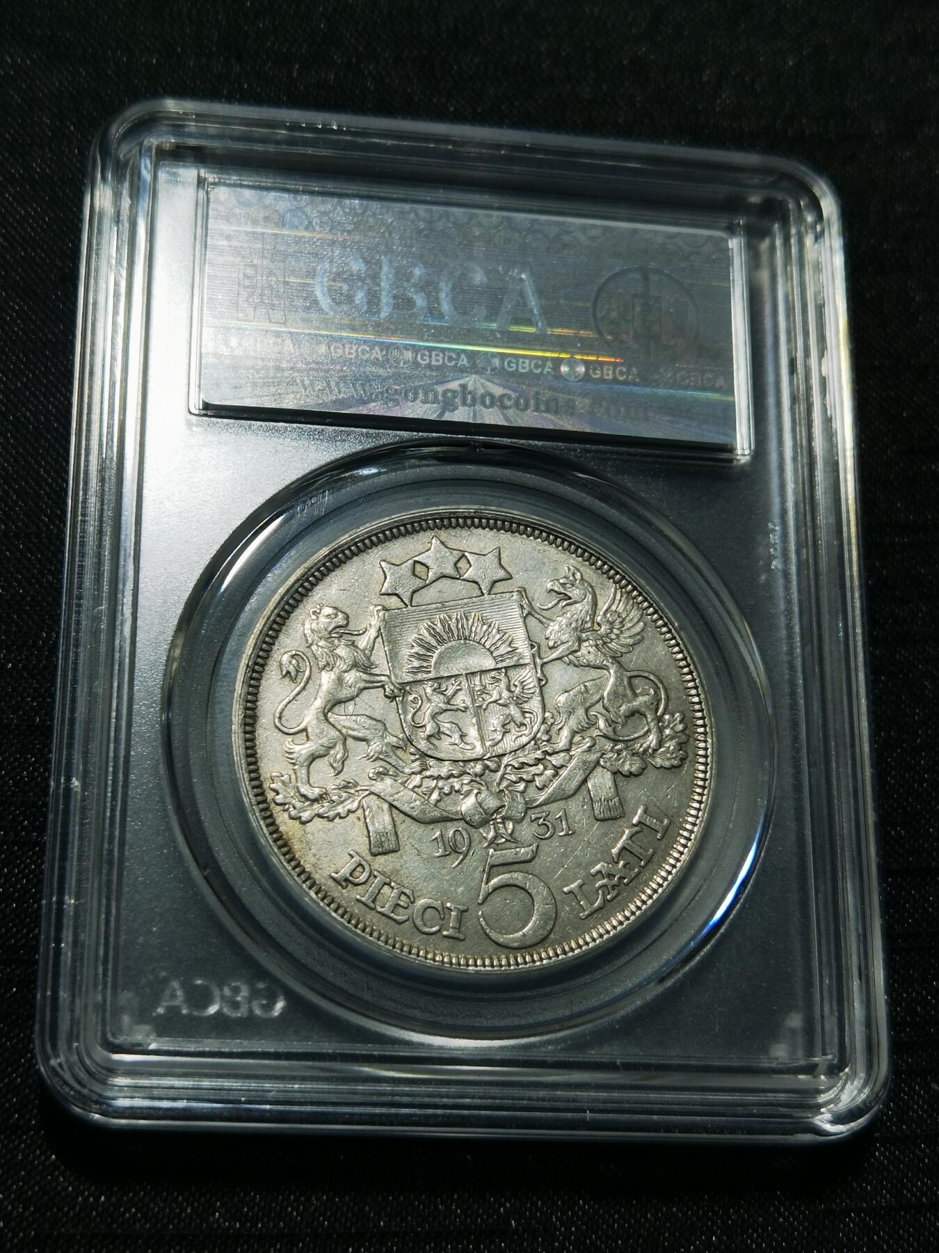 天下钱庄专场欢迎参拍 拉脱维亚5拉特银币