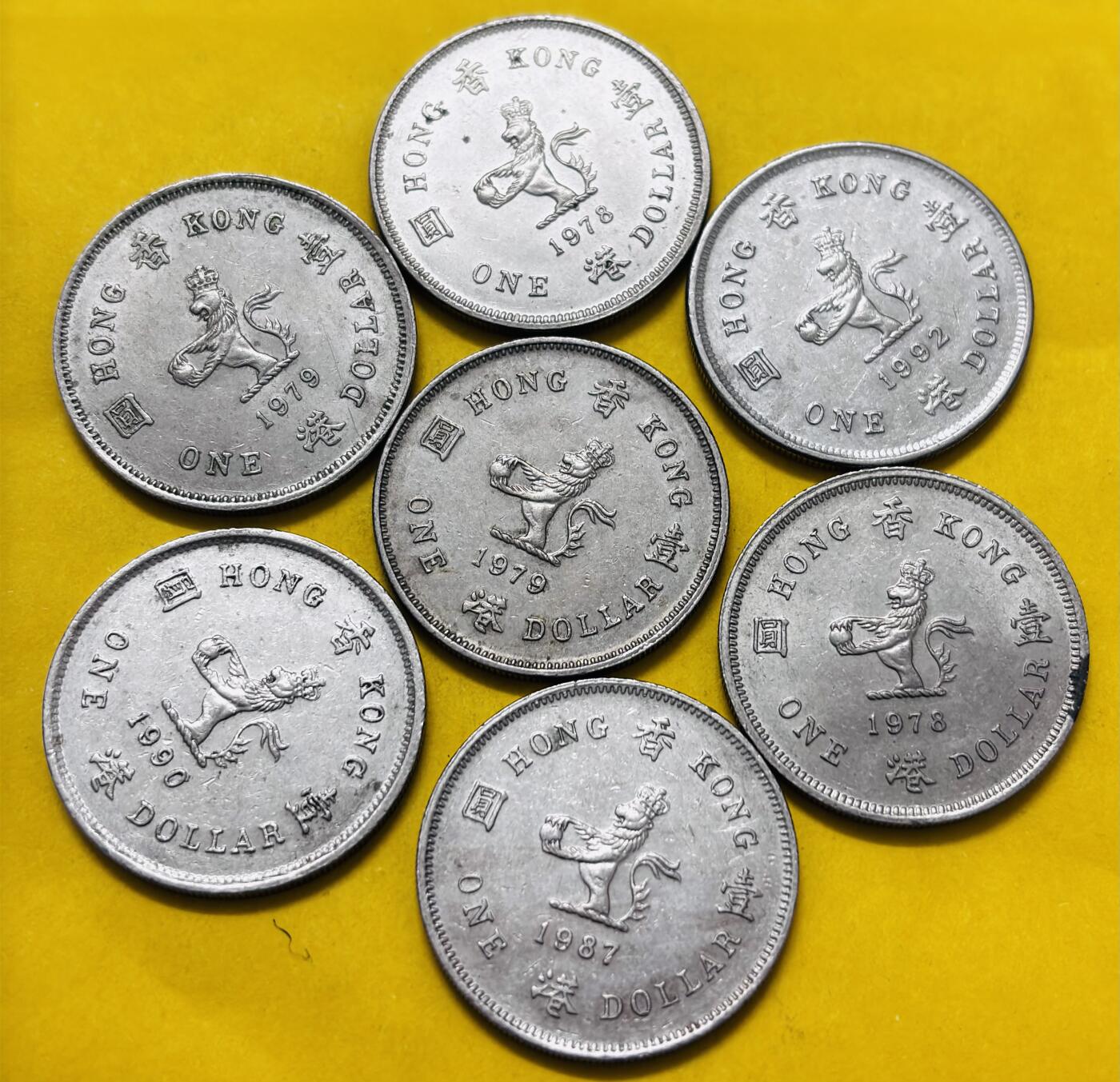 文馨钱币收藏第 293 场，春节前最后一期全部发出，将不予寄存，请悉知