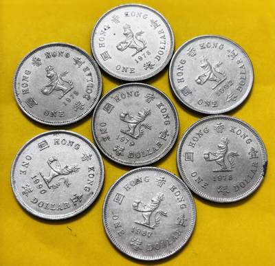 文馨钱币收藏第 293 场，春节前最后一期全部发出，将不予寄存，请悉知 - 原光，带光好品英属香港一元 7 枚