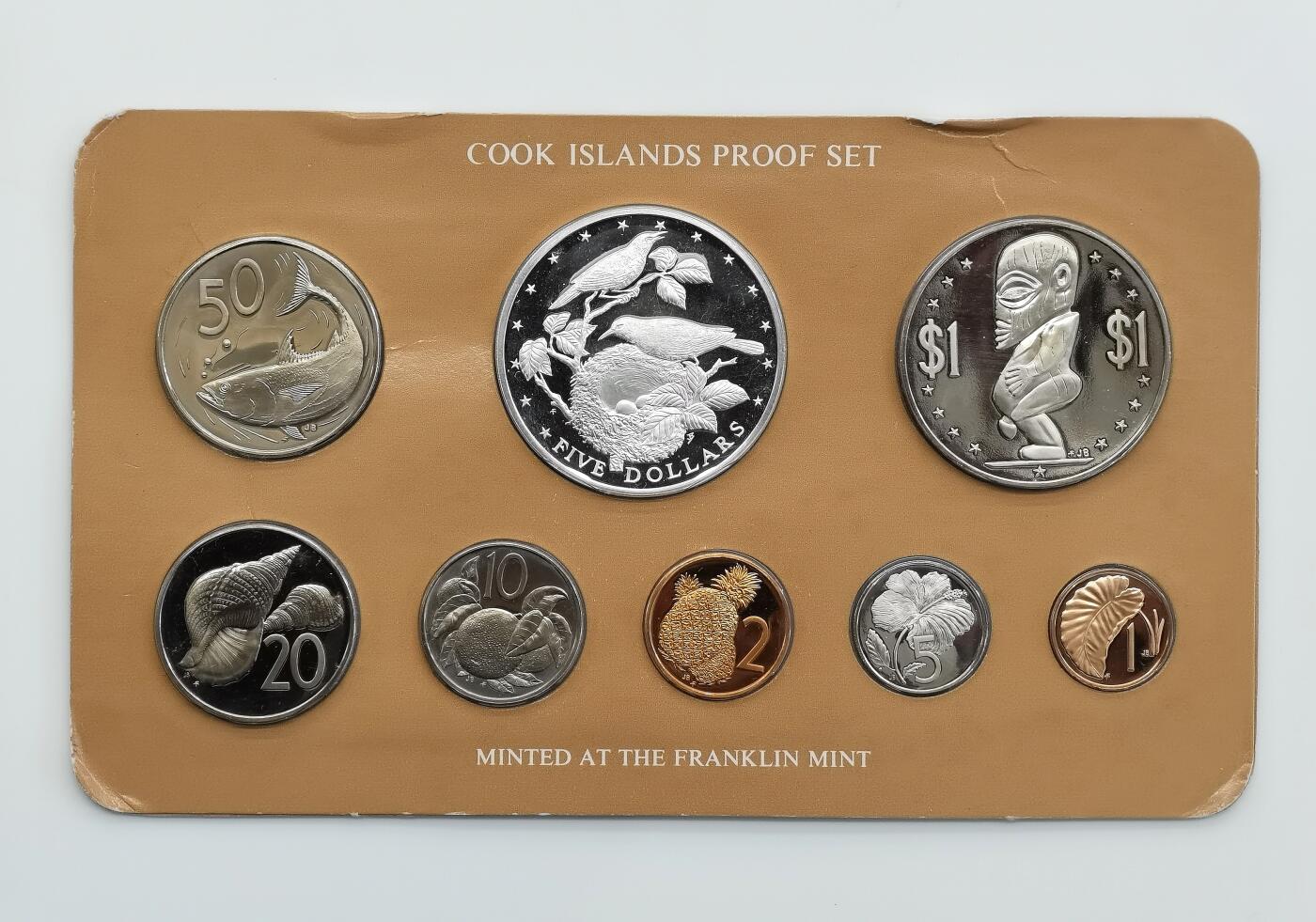 博洋堂“心向春光”2月精品大拍专场暨第160期（全场包邮） 英属库克群岛1978年8枚精制套币