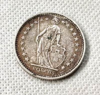 甄臻铺-世界币章拍卖（第49期）精品场拍品征集中，送拍享返佣金等优惠多多 - 瑞士女神2法郎1920年，好彩包浆，10克