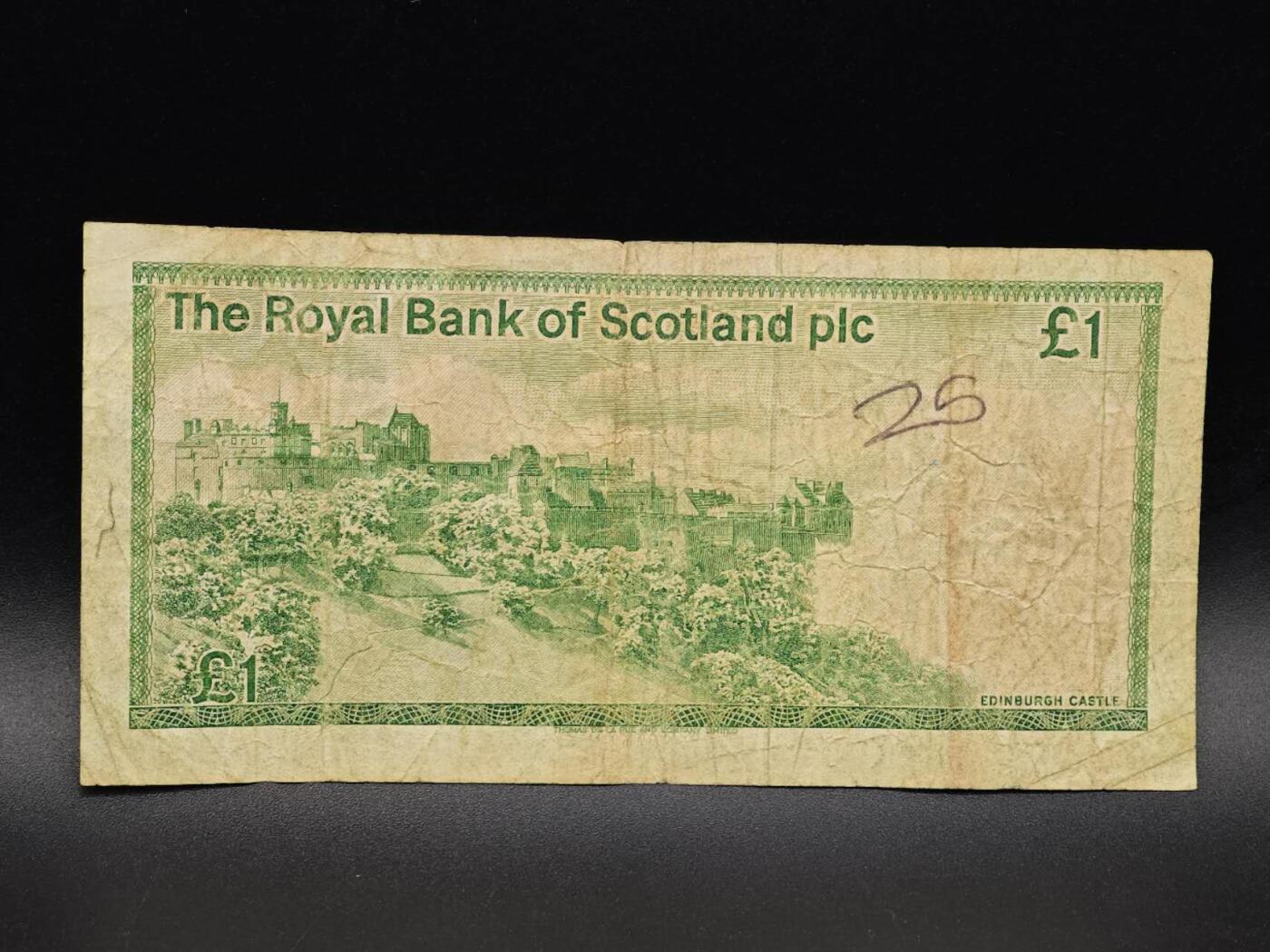 【淘币小摊】实时拍第八百六十五拍   纸币场    年前最后一周之前预留预留8号9号全部发出请更换最新收货地址不方便收货的请勿参拍或者顺丰到付 英国苏格兰皇家银行一镑纸币【有折】