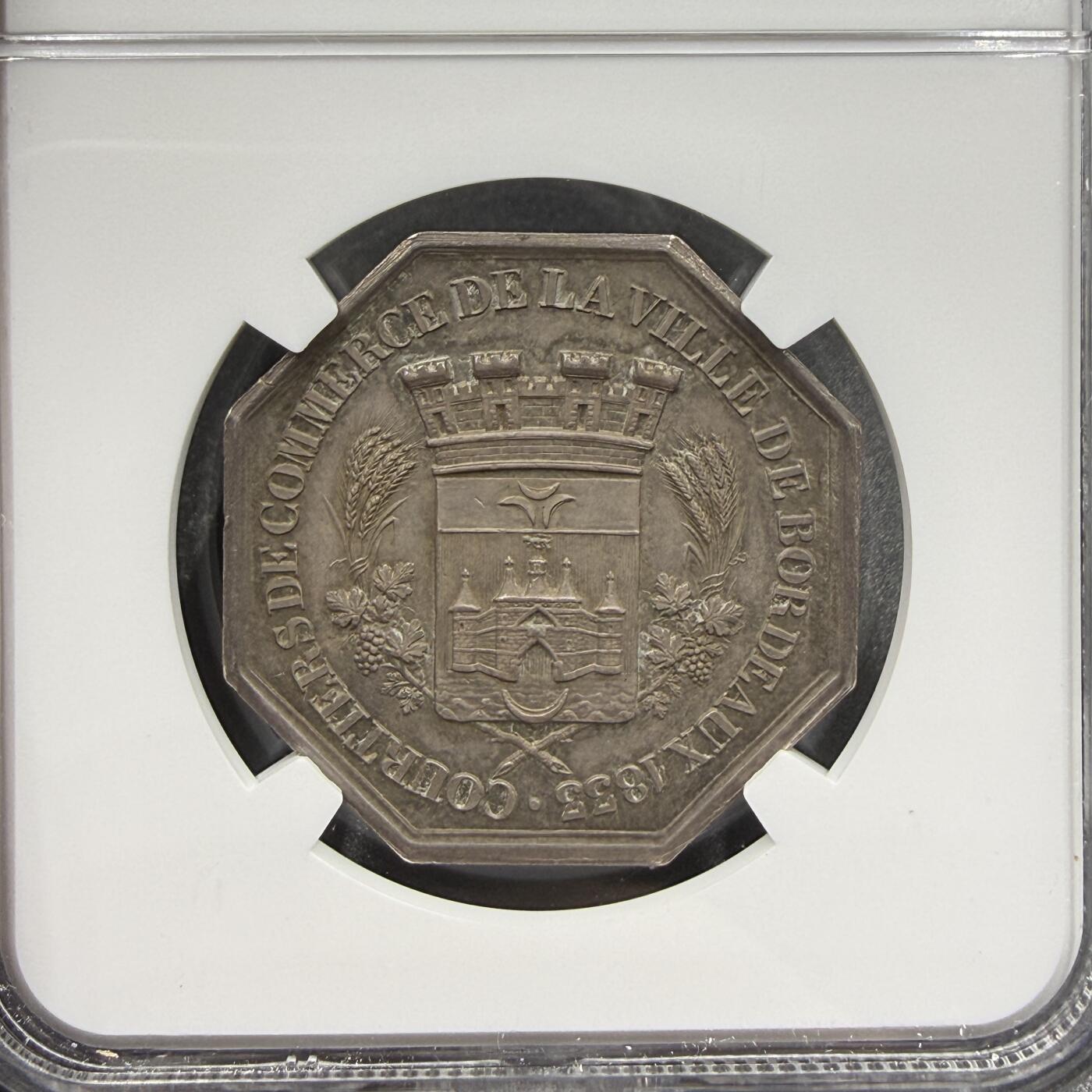 「木头集藏」“ 新岁撷珍”——章牌精品专场！ 法国波尔多商业经纪人协会八角银章，MS 63，直径：30.5 mm，边铭：船首 ARGENT （1842-1845年），品相不错。