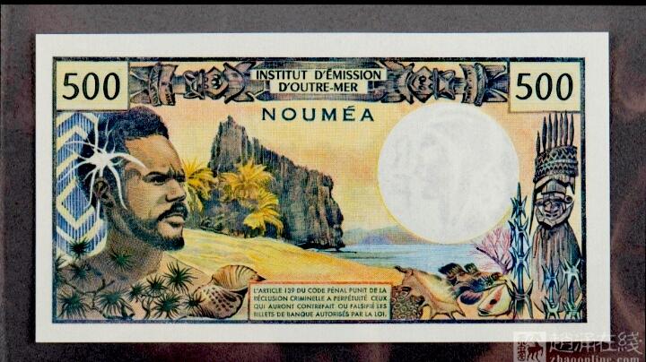 新喀里多尼亚1990年500法朗全新乱蛇号超级靓品纸币