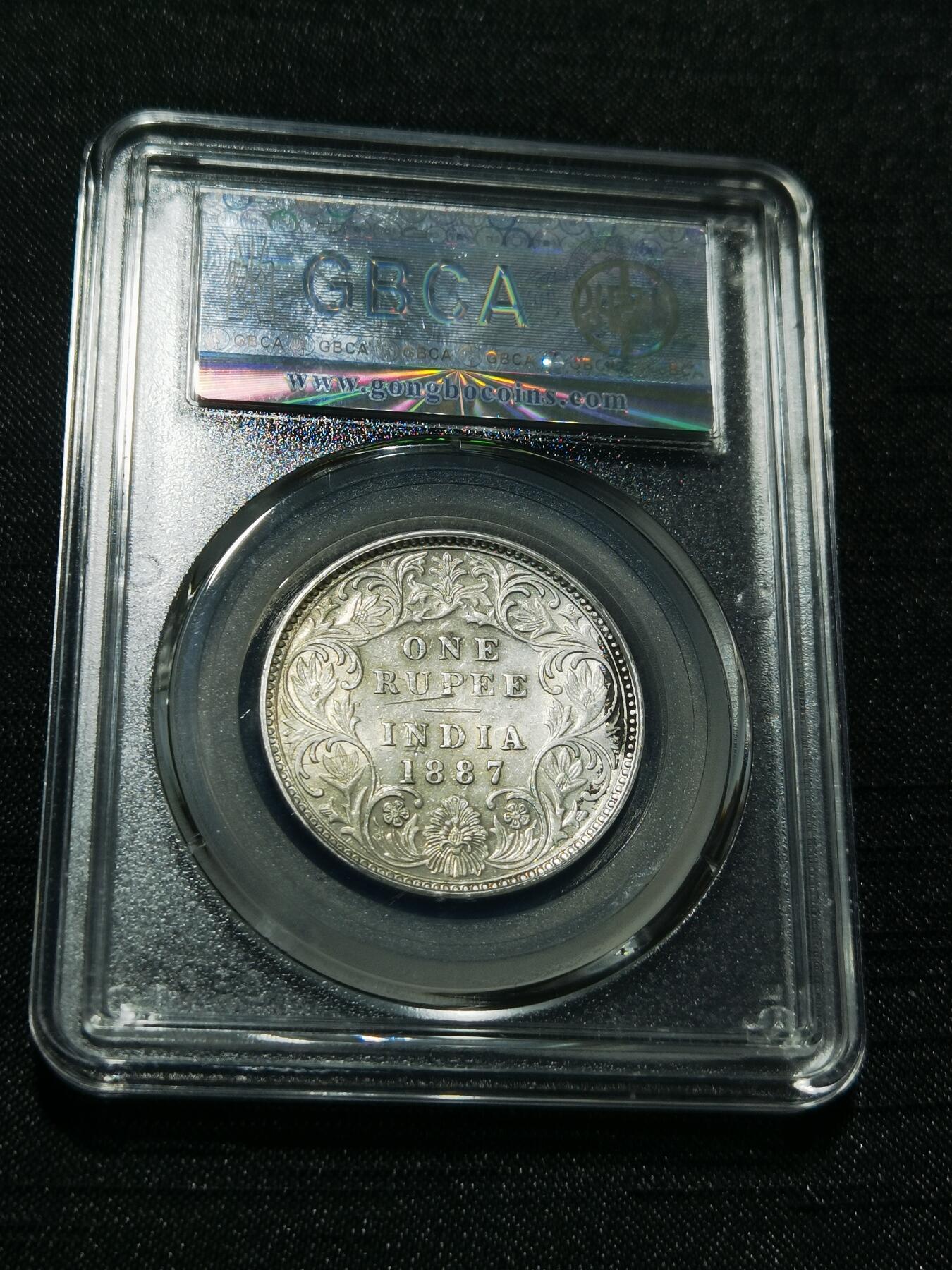 天下钱庄专场欢迎参拍 维多利亚印度卢比