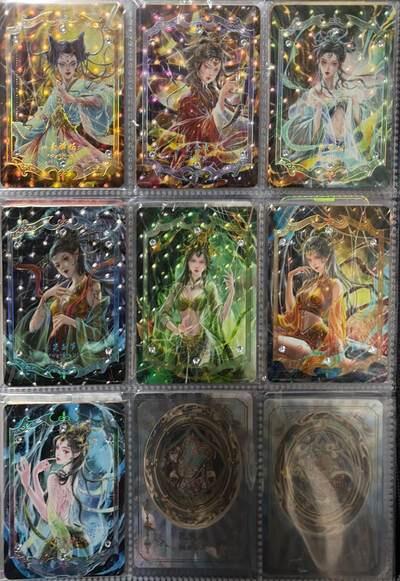 麦趣喜首场(2月7号周六晚上21点截拍，欢迎竞拍) 