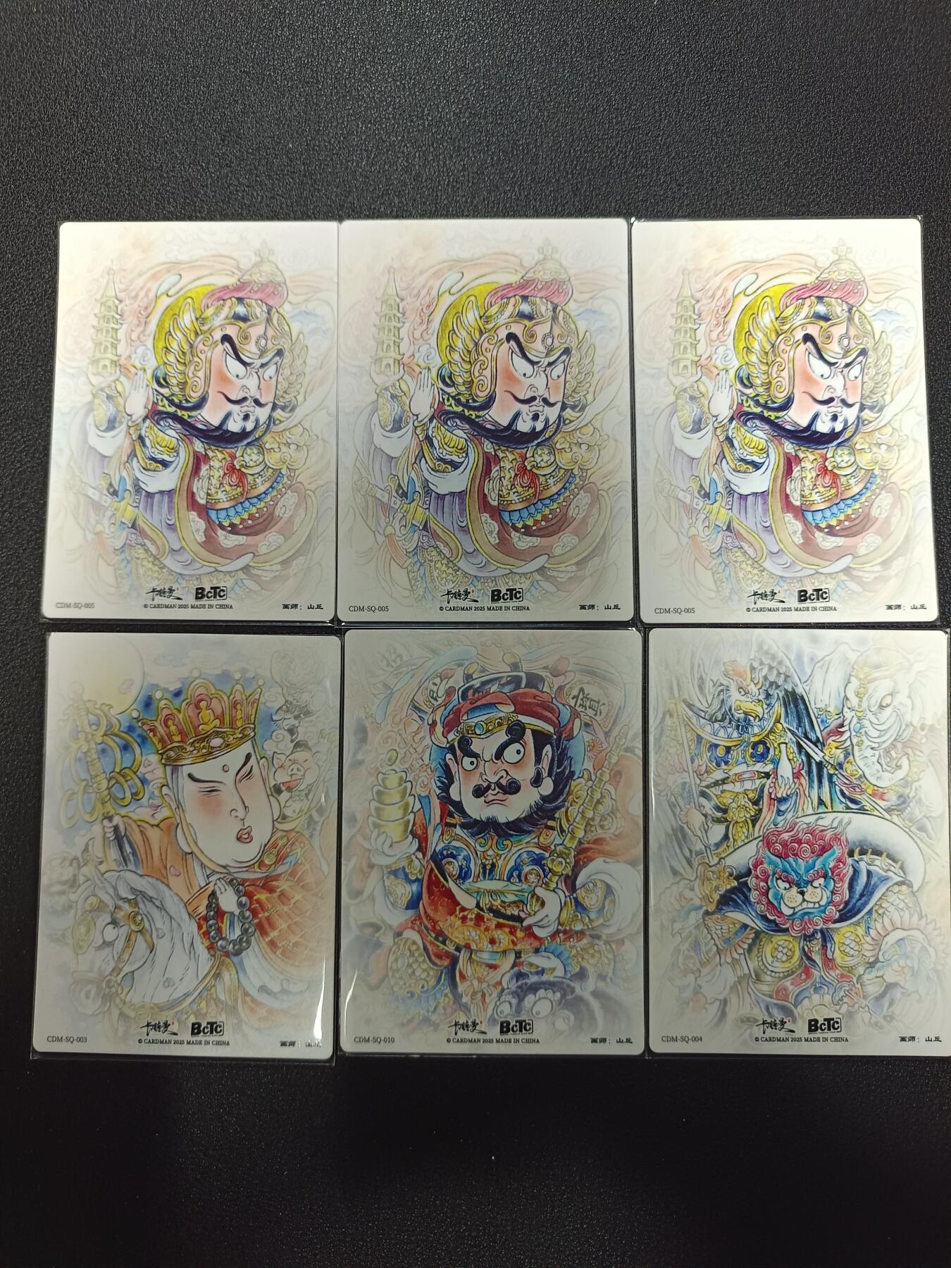 天玑星卡拍第169期《2.5周四截拍》持续收拍收评中 满赠卡需备注