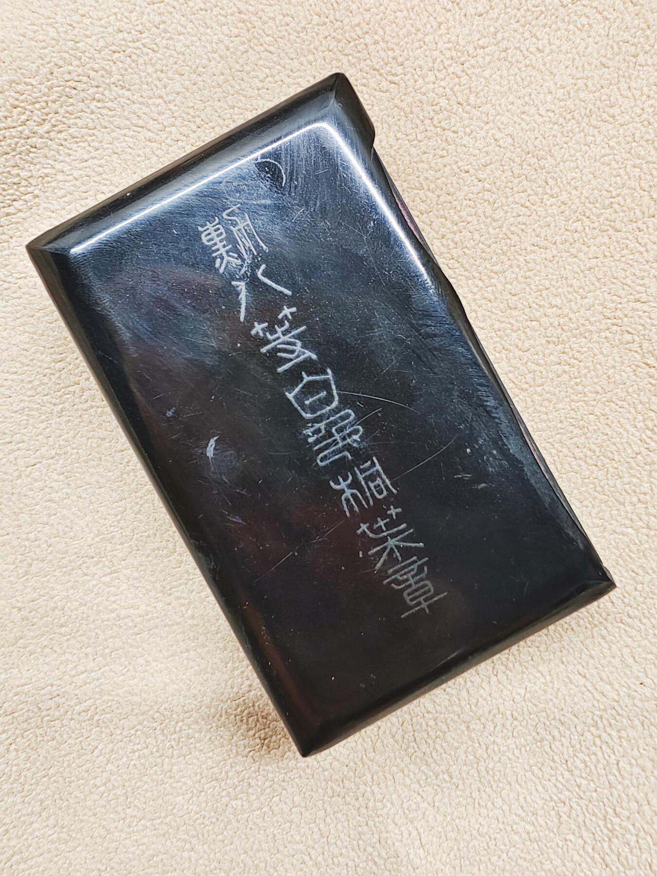 银质勋八等白色桐叶勋章