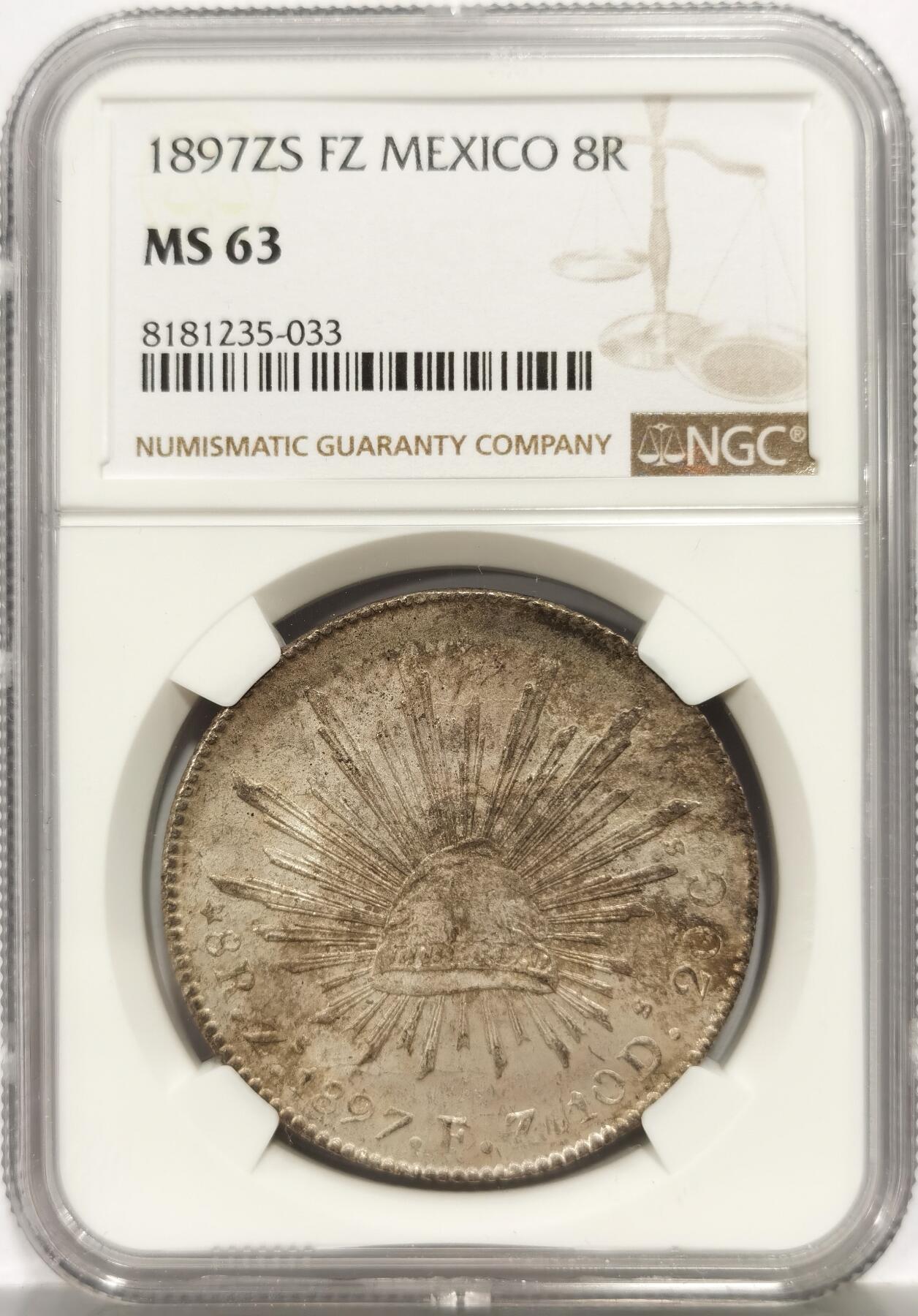 博洋堂“心向春光”2月精品大拍专场暨第160期（全场包邮） NGC MS63 墨西哥1897年ZS FZ版花边鹰洋，关门年份，原味窖藏状态，滴水未下，即将起飞的品种