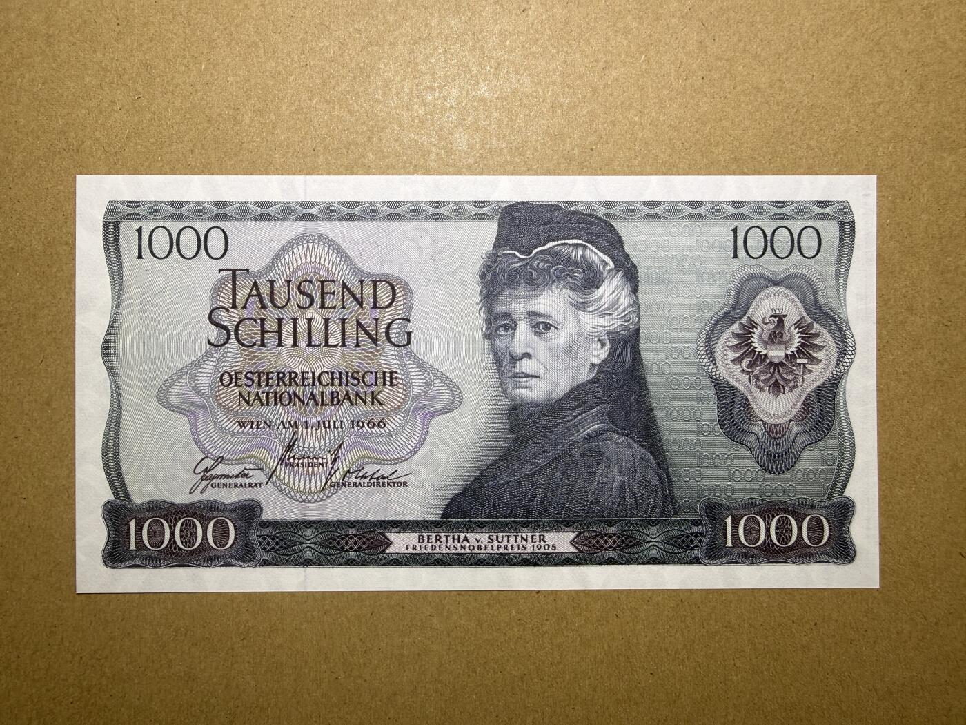 《艾美收藏》第231期-2.8周日外币精品(春节前收官)-世界最佳纸币特辑